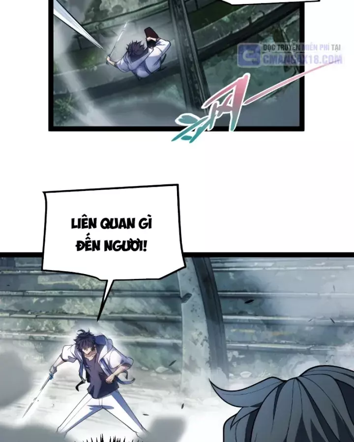 Thức Tỉnh Thiên Phú Thần Thoại, Ta Nhất Kiếm Trảm Thần Chapter 50 - Trang 12