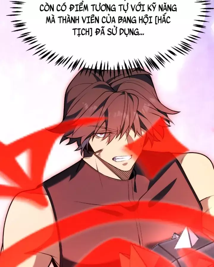 Thức Tỉnh Thiên Phú Thần Thoại, Ta Nhất Kiếm Trảm Thần Chapter 50 - Trang 16