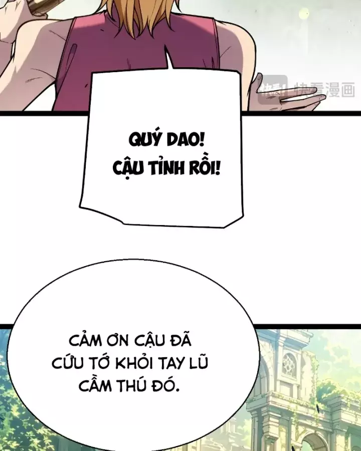 Thức Tỉnh Thiên Phú Thần Thoại, Ta Nhất Kiếm Trảm Thần Chapter 50 - Trang 28