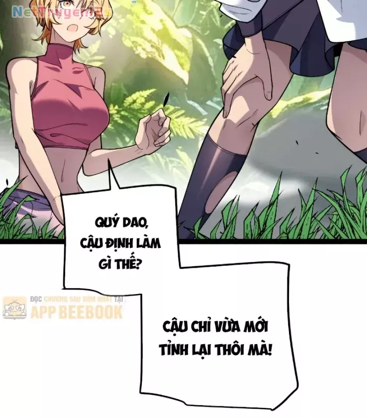 Thức Tỉnh Thiên Phú Thần Thoại, Ta Nhất Kiếm Trảm Thần Chapter 50 - Trang 37