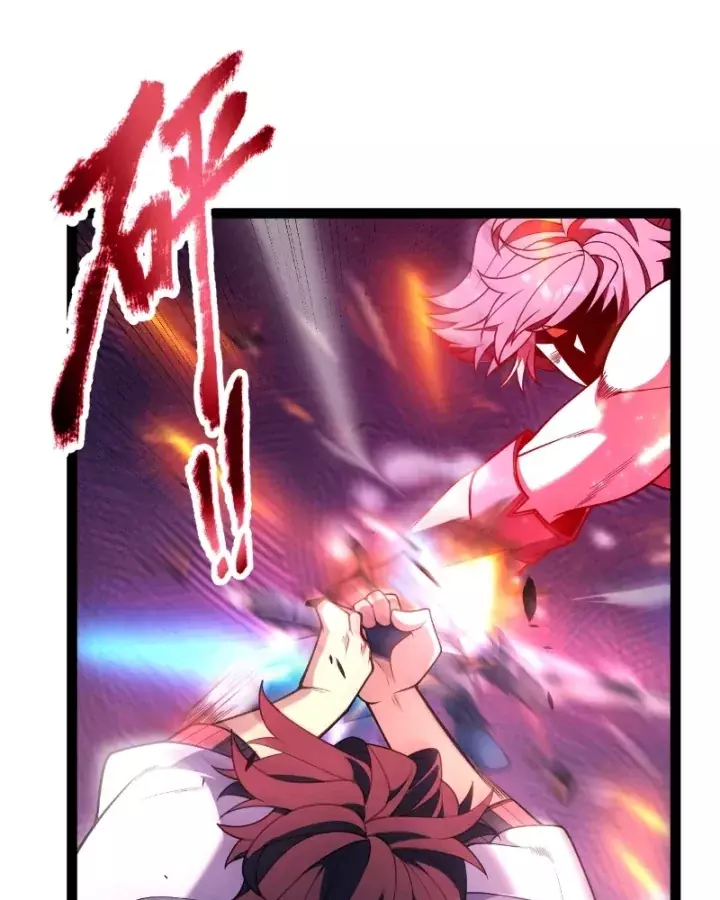 Thức Tỉnh Thiên Phú Thần Thoại, Ta Nhất Kiếm Trảm Thần Chapter 50 - Trang 45