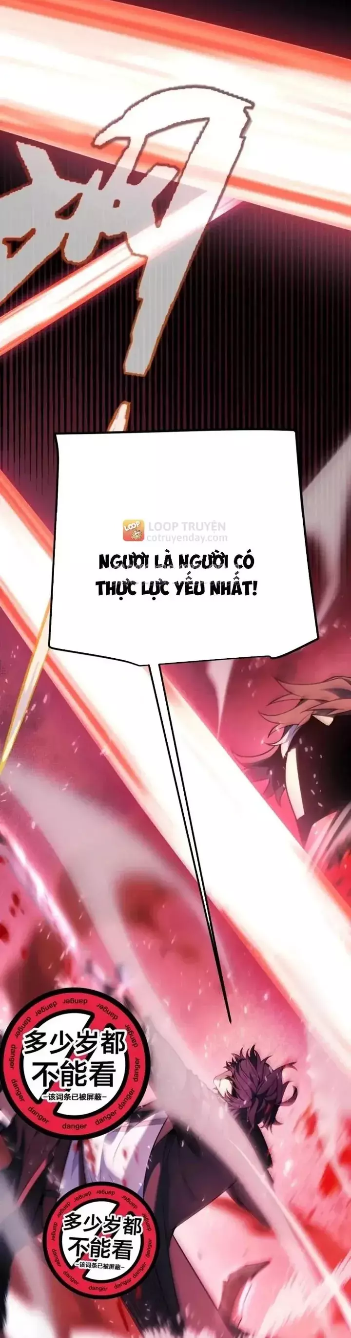 Thức Tỉnh Thiên Phú Thần Thoại, Ta Nhất Kiếm Trảm Thần Chapter 51 - Trang 23