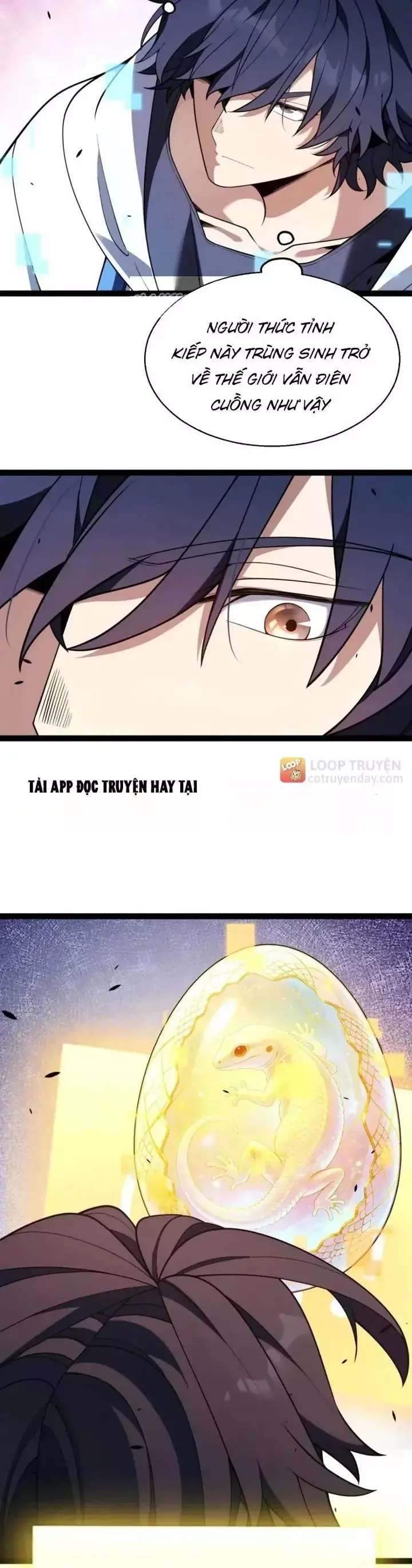 Thức Tỉnh Thiên Phú Thần Thoại, Ta Nhất Kiếm Trảm Thần Chapter 51 - Trang 26