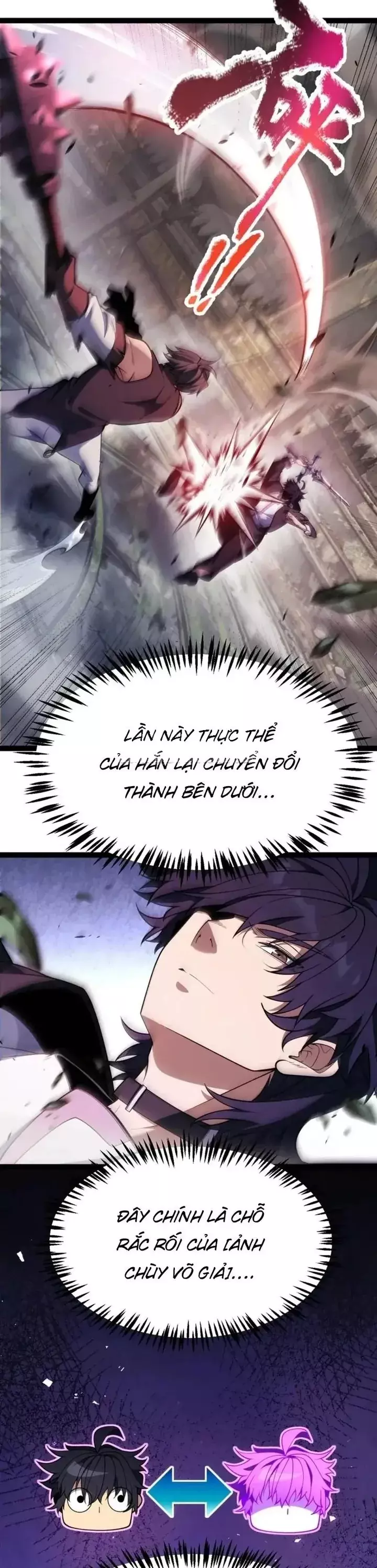 Thức Tỉnh Thiên Phú Thần Thoại, Ta Nhất Kiếm Trảm Thần Chapter 51 - Trang 6