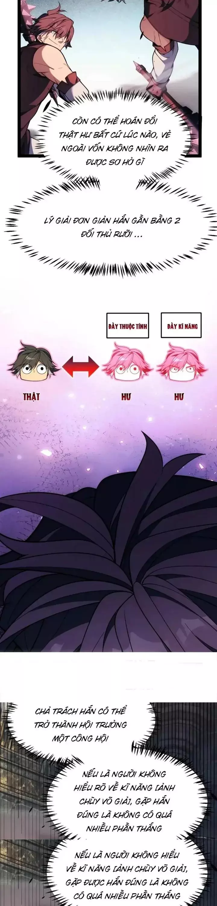 Thức Tỉnh Thiên Phú Thần Thoại, Ta Nhất Kiếm Trảm Thần Chapter 51 - Trang 8