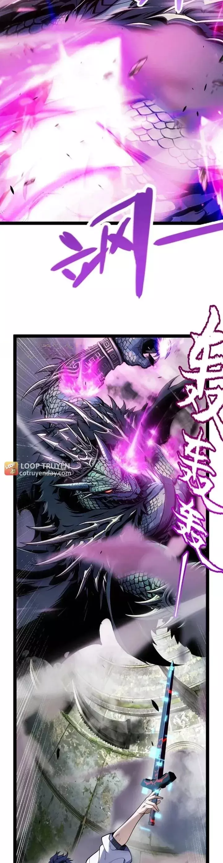 Thức Tỉnh Thiên Phú Thần Thoại, Ta Nhất Kiếm Trảm Thần Chapter 52 - Trang 19