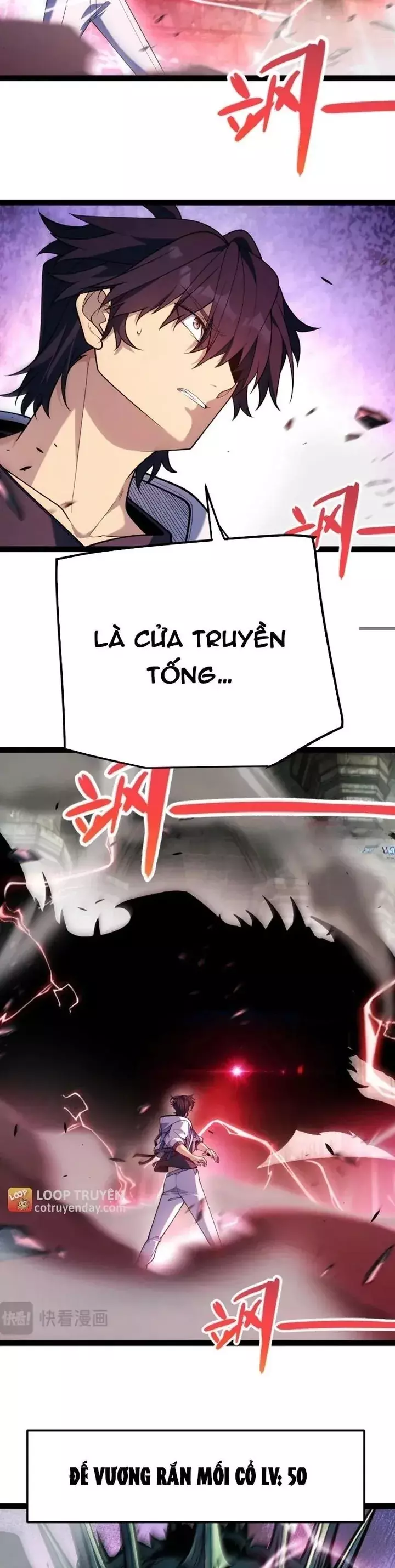 Thức Tỉnh Thiên Phú Thần Thoại, Ta Nhất Kiếm Trảm Thần Chapter 52 - Trang 5