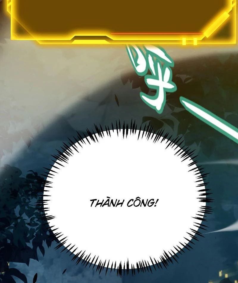 Thức Tỉnh Thiên Phú Thần Thoại, Ta Nhất Kiếm Trảm Thần Chapter 6 - Trang 26