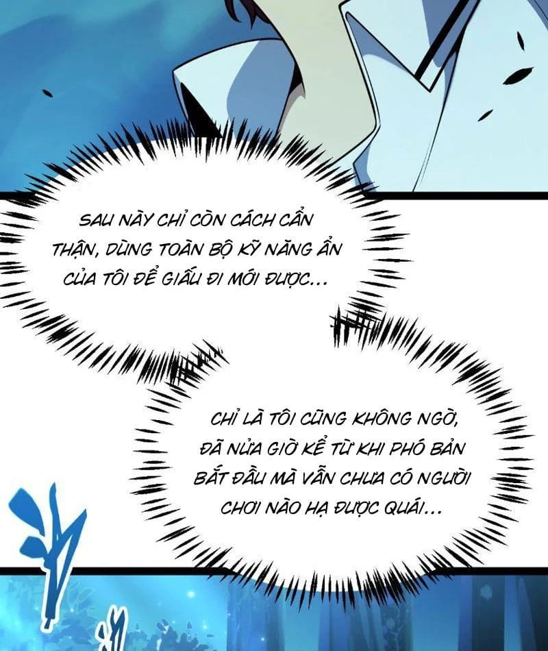 Thức Tỉnh Thiên Phú Thần Thoại, Ta Nhất Kiếm Trảm Thần Chapter 6 - Trang 5