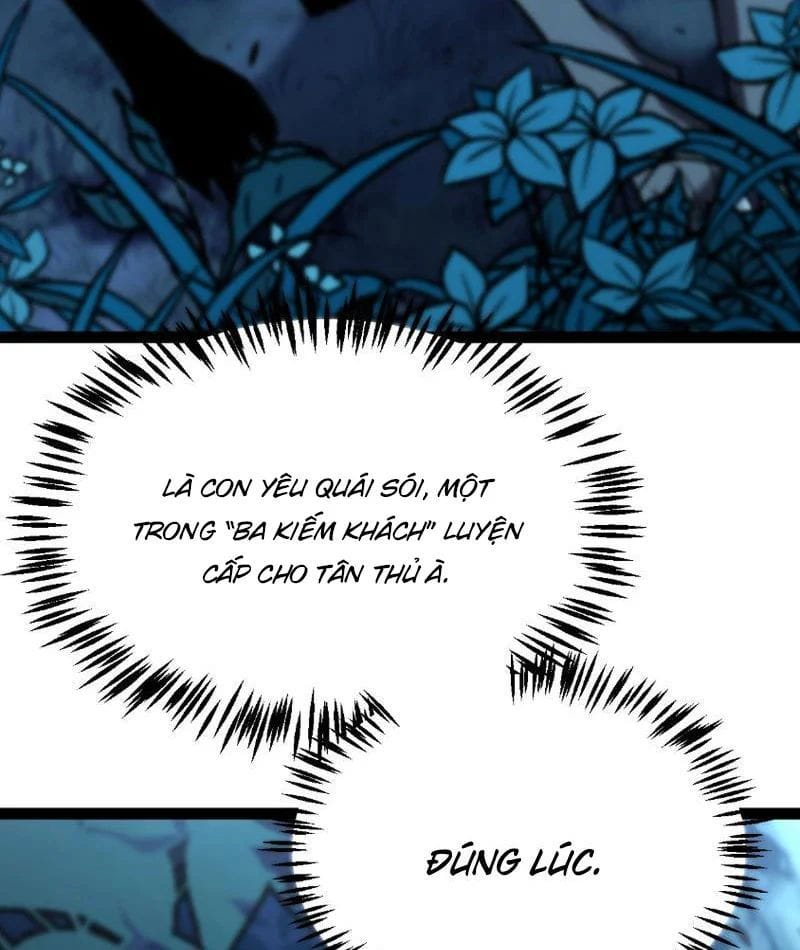 Thức Tỉnh Thiên Phú Thần Thoại, Ta Nhất Kiếm Trảm Thần Chapter 6 - Trang 9