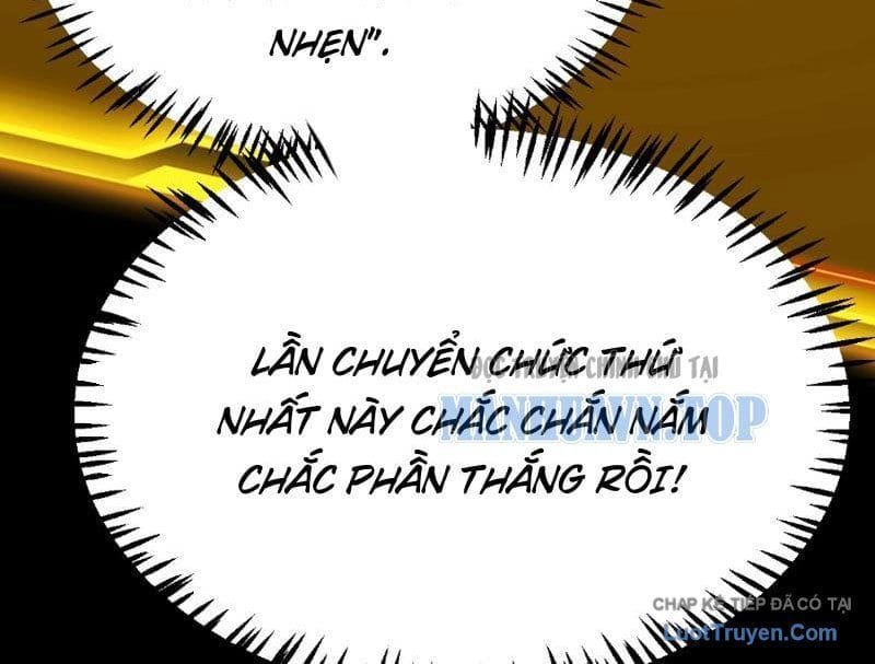 Thức Tỉnh Thiên Phú Thần Thoại, Ta Nhất Kiếm Trảm Thần Chapter 7 - Trang 15