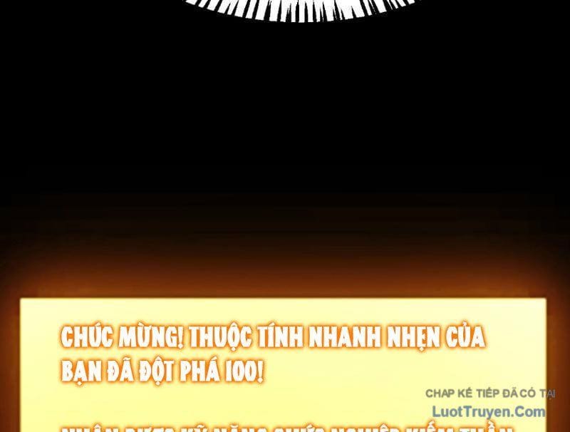 Thức Tỉnh Thiên Phú Thần Thoại, Ta Nhất Kiếm Trảm Thần Chapter 7 - Trang 16