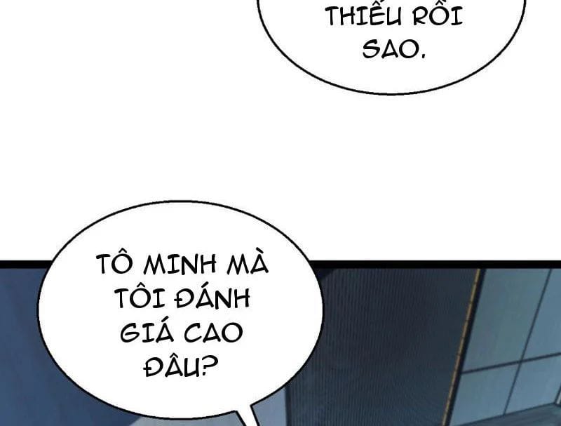 Thức Tỉnh Thiên Phú Thần Thoại, Ta Nhất Kiếm Trảm Thần Chapter 7 - Trang 31