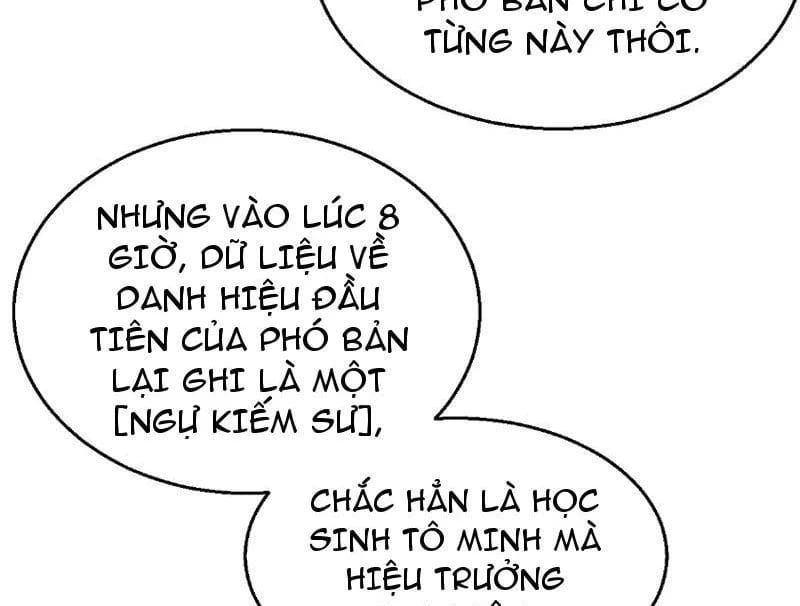Thức Tỉnh Thiên Phú Thần Thoại, Ta Nhất Kiếm Trảm Thần Chapter 7 - Trang 33