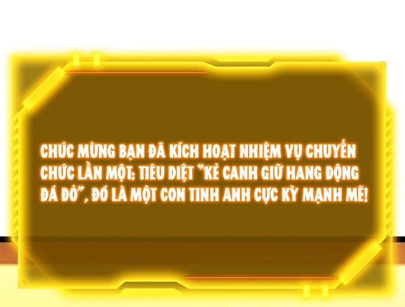 Thức Tỉnh Thiên Phú Thần Thoại, Ta Nhất Kiếm Trảm Thần Chapter 7 - Trang 4