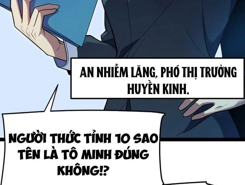 Thức Tỉnh Thiên Phú Thần Thoại, Ta Nhất Kiếm Trảm Thần Chapter 7 - Trang 41