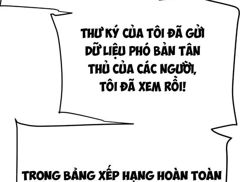 Thức Tỉnh Thiên Phú Thần Thoại, Ta Nhất Kiếm Trảm Thần Chapter 7 - Trang 42