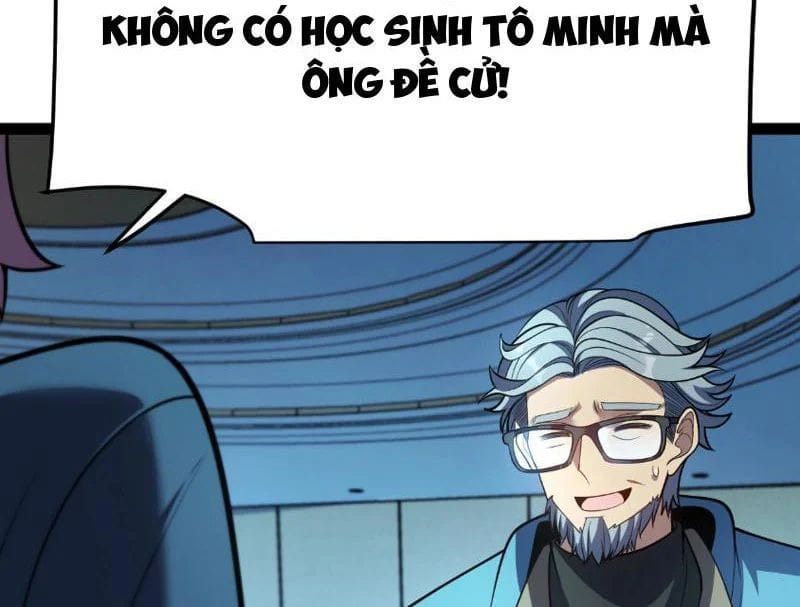 Thức Tỉnh Thiên Phú Thần Thoại, Ta Nhất Kiếm Trảm Thần Chapter 7 - Trang 43