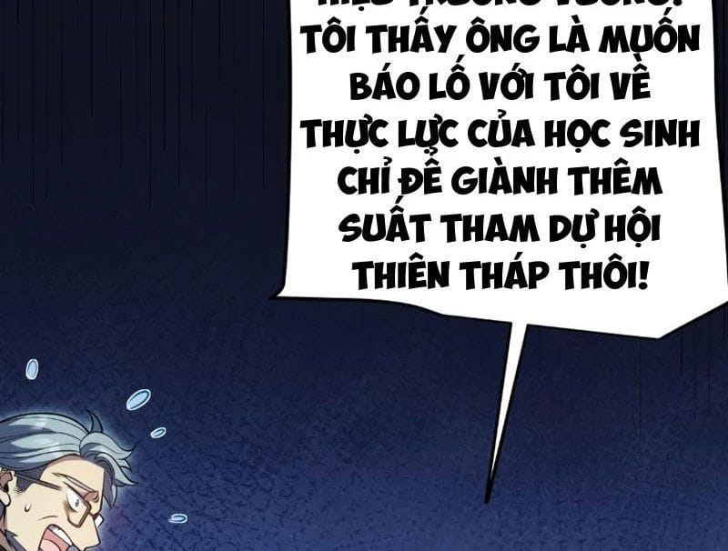 Thức Tỉnh Thiên Phú Thần Thoại, Ta Nhất Kiếm Trảm Thần Chapter 7 - Trang 47