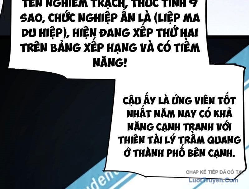 Thức Tỉnh Thiên Phú Thần Thoại, Ta Nhất Kiếm Trảm Thần Chapter 7 - Trang 50