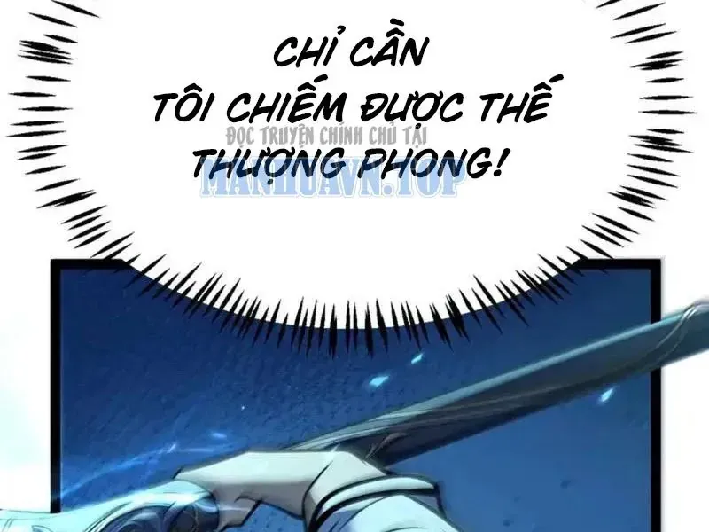 Thức Tỉnh Thiên Phú Thần Thoại, Ta Nhất Kiếm Trảm Thần Chapter 8 - Trang 23