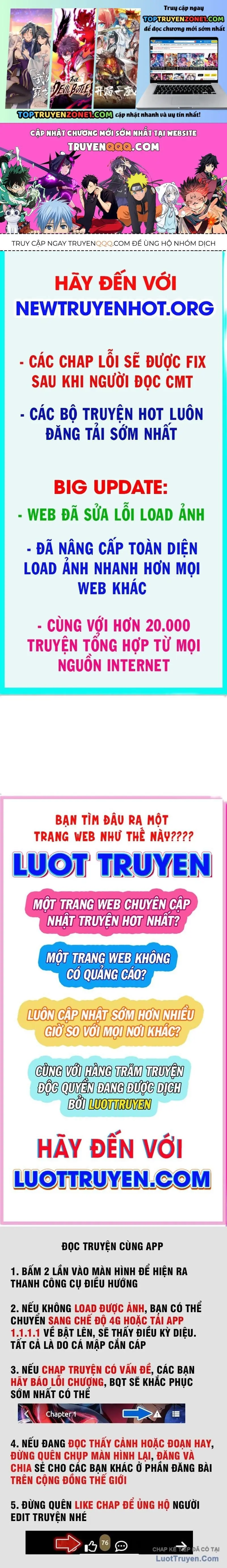 Thức Tỉnh Thiên Phú Thần Thoại, Ta Nhất Kiếm Trảm Thần Chapter 9 - Trang 3