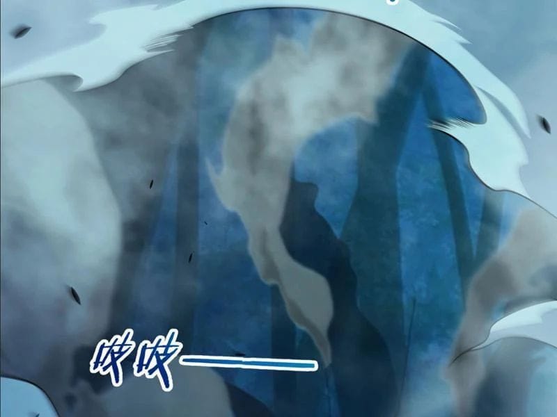 Thức Tỉnh Thiên Phú Thần Thoại, Ta Nhất Kiếm Trảm Thần Chapter 9 - Trang 50