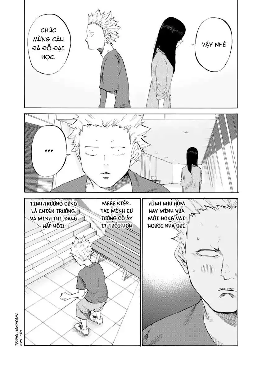 Thuốc Lá Senpai & Kouhai 'Anh Đào' Chapter 1 - Trang 13