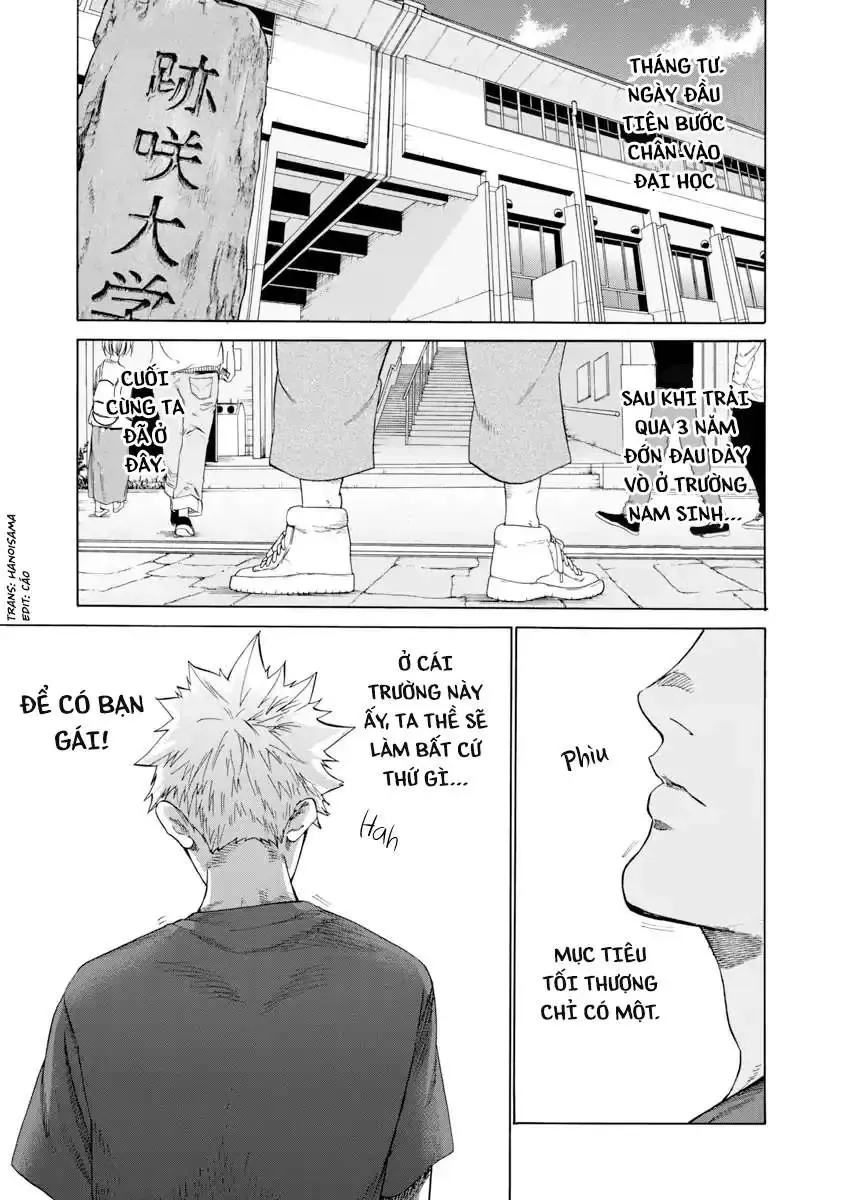 Thuốc Lá Senpai & Kouhai 'Anh Đào' Chapter 1 - Trang 3