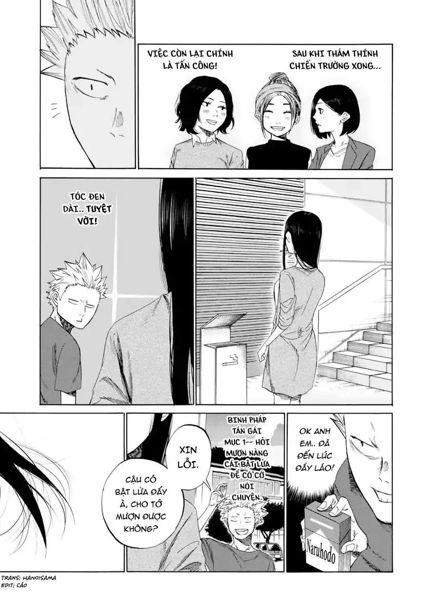 Thuốc Lá Senpai & Kouhai 'Anh Đào' Chapter 1 - Trang 5