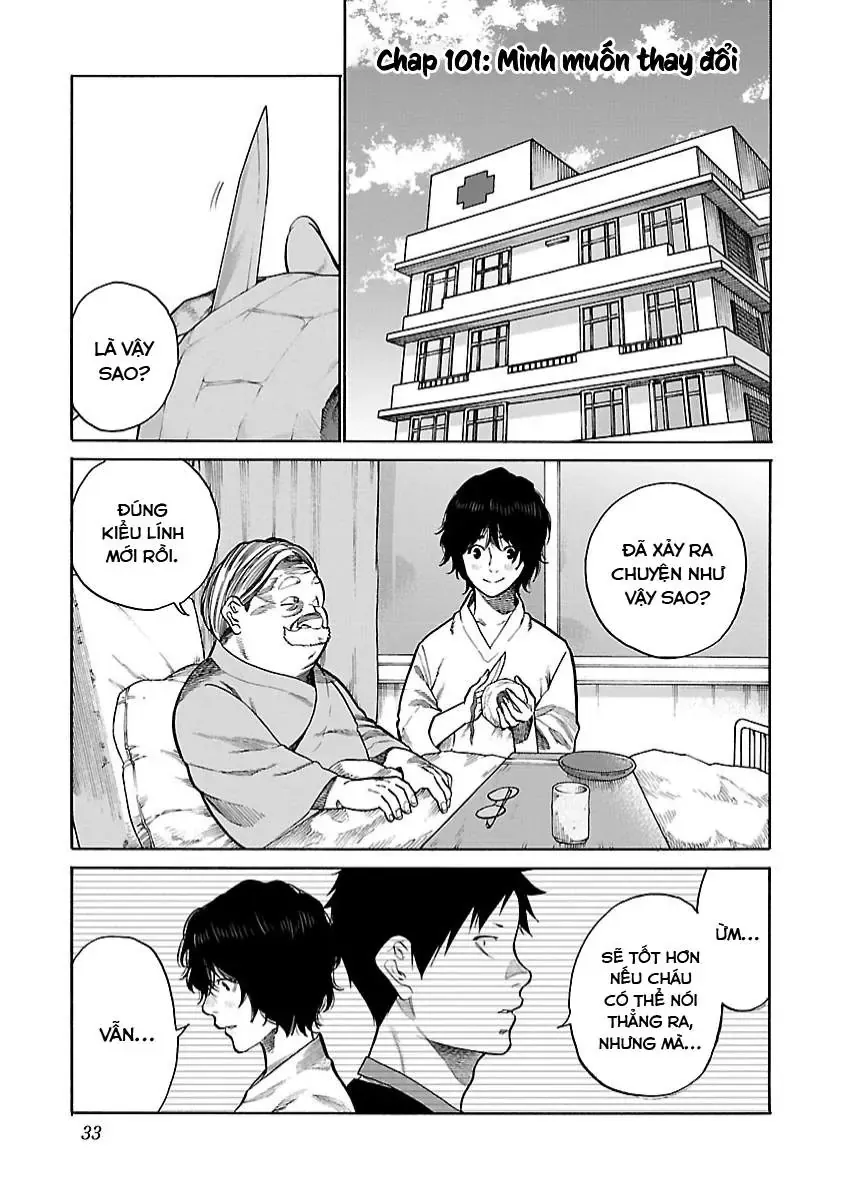 Thuốc Lá Senpai & Kouhai 'Anh Đào' Chapter 101 - Trang 3