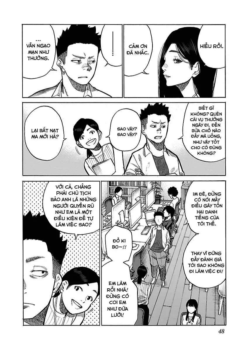 Thuốc Lá Senpai & Kouhai 'Anh Đào' Chapter 102 - Trang 4