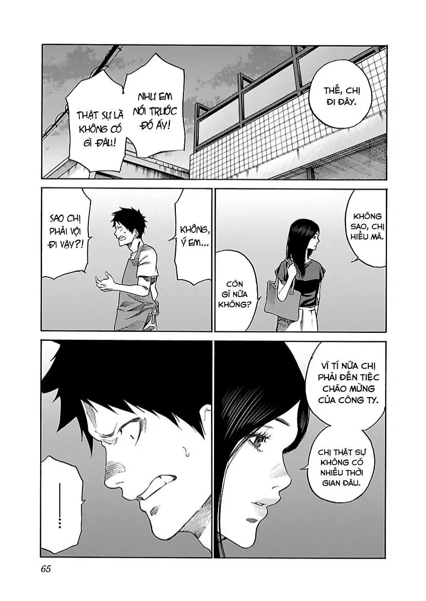 Thuốc Lá Senpai & Kouhai 'Anh Đào' Chapter 103 - Trang 7