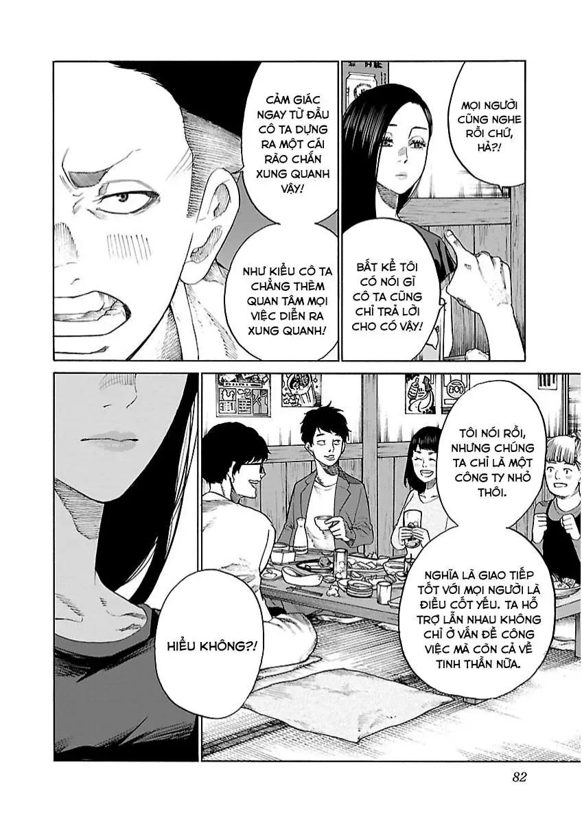 Thuốc Lá Senpai & Kouhai 'Anh Đào' Chapter 104 - Trang 10