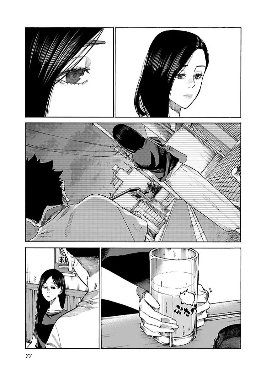 Thuốc Lá Senpai & Kouhai 'Anh Đào' Chapter 104 - Trang 5