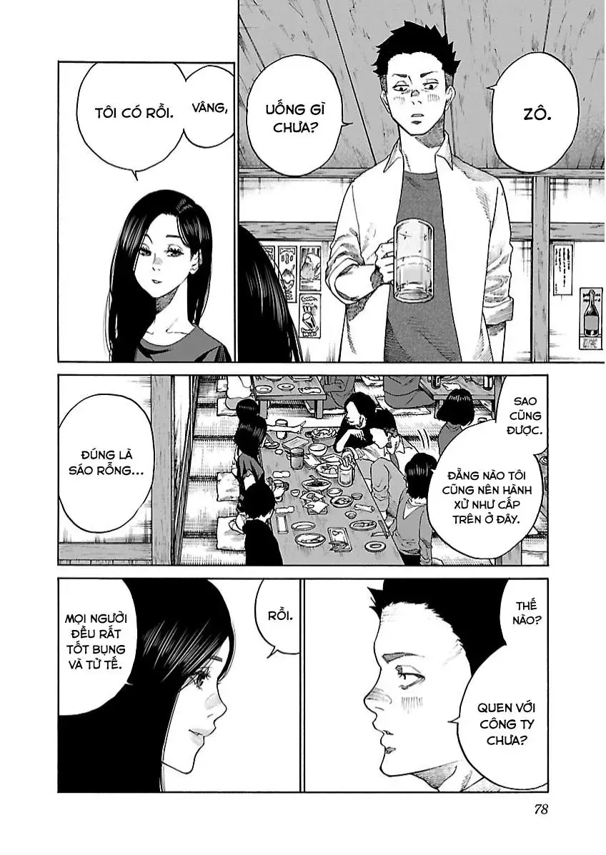 Thuốc Lá Senpai & Kouhai 'Anh Đào' Chapter 104 - Trang 6