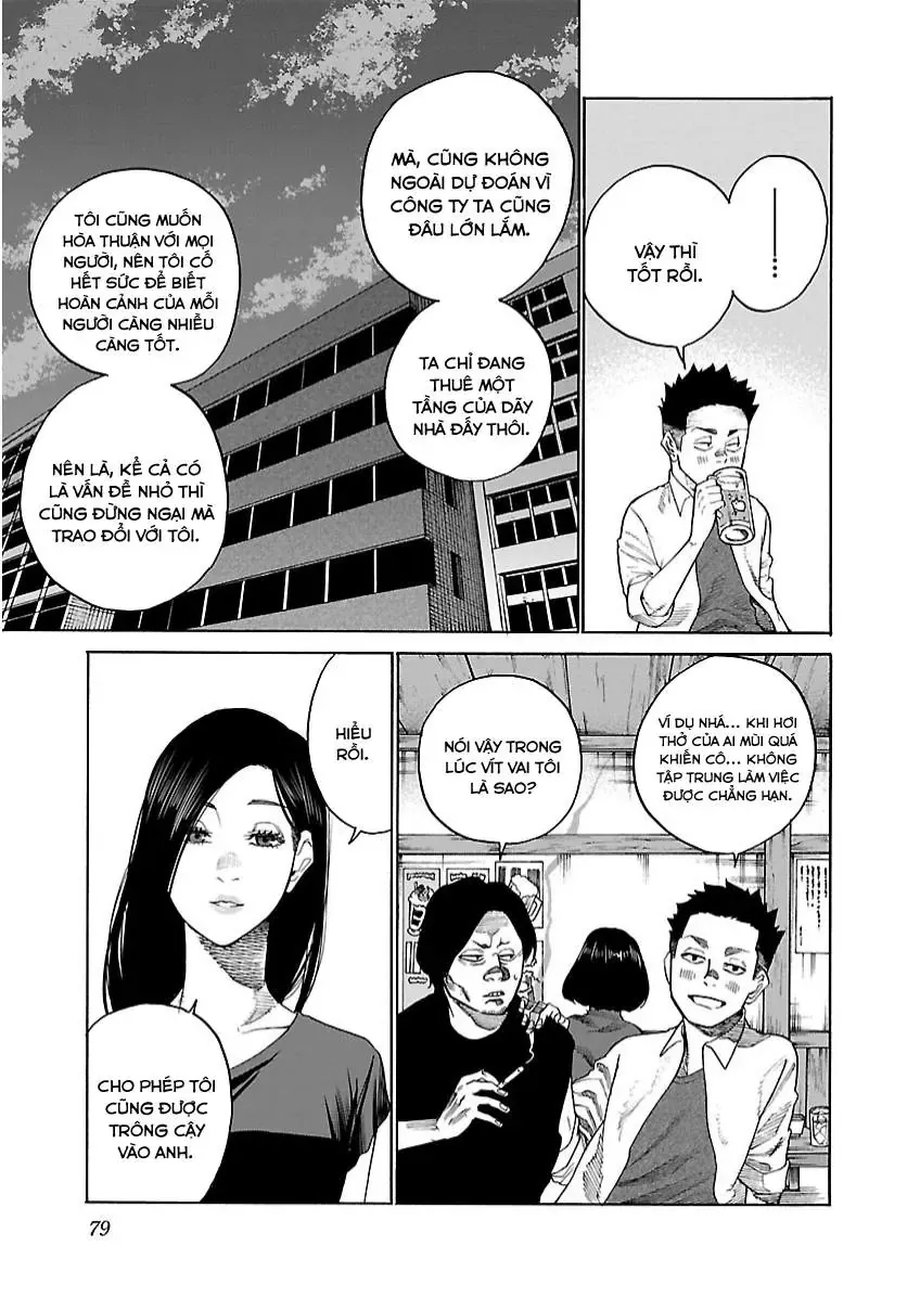 Thuốc Lá Senpai & Kouhai 'Anh Đào' Chapter 104 - Trang 7