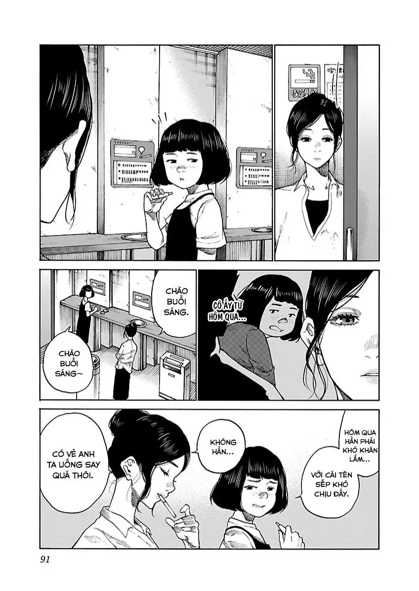 Thuốc Lá Senpai & Kouhai 'Anh Đào' Chapter 105 - Trang 5