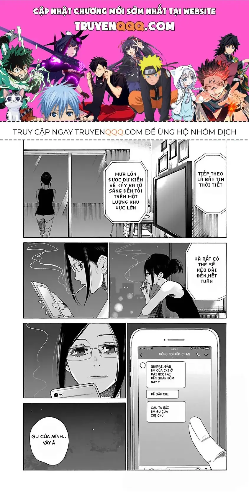 Thuốc Lá Senpai & Kouhai 'Anh Đào' Chapter 11 - Trang 2