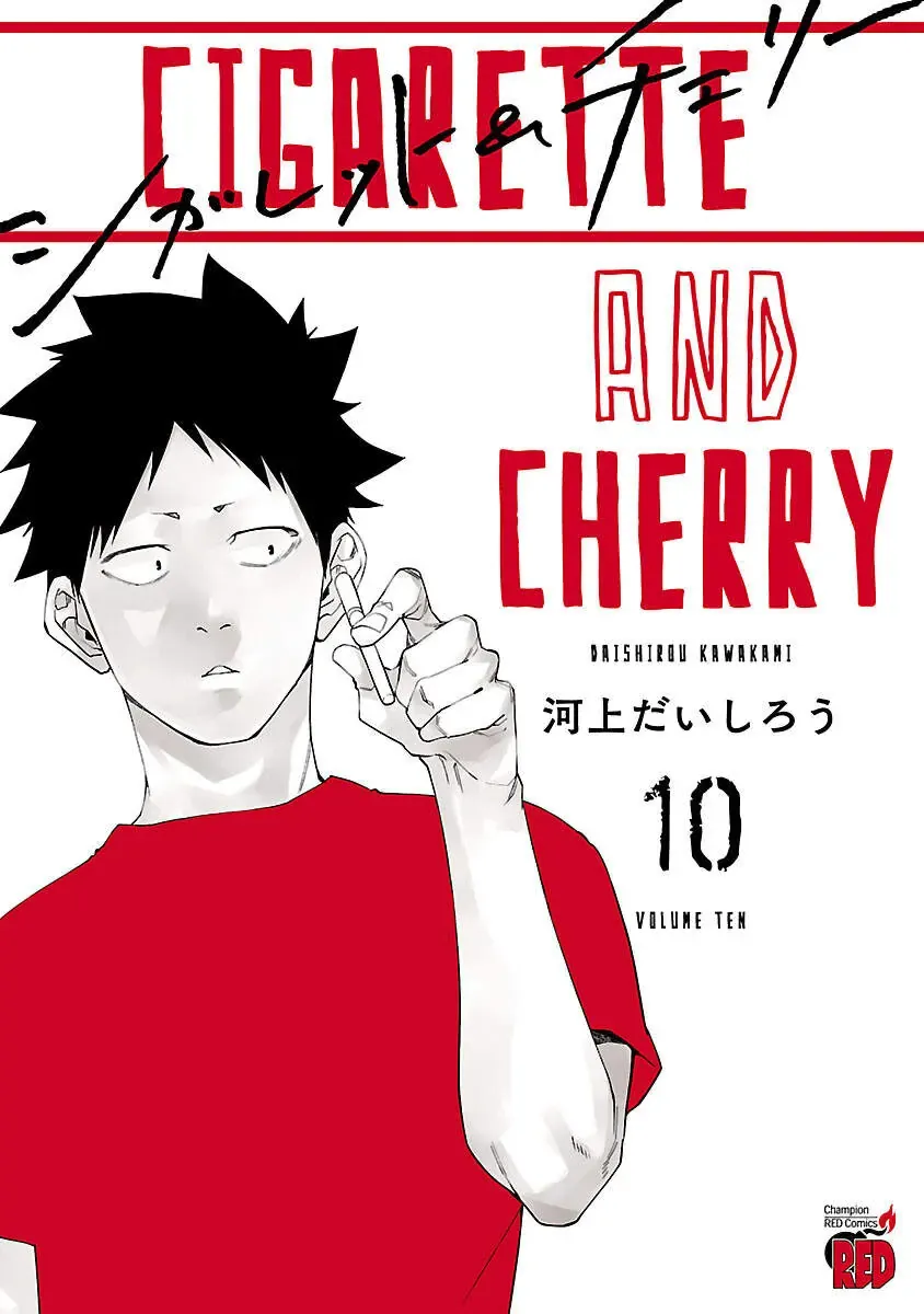 Thuốc Lá Senpai & Kouhai 'Anh Đào' Chapter 110 - Trang 5