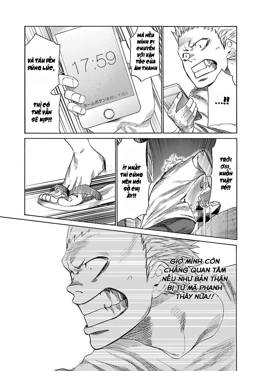 Thuốc Lá Senpai & Kouhai 'Anh Đào' Chapter 12 - Trang 12