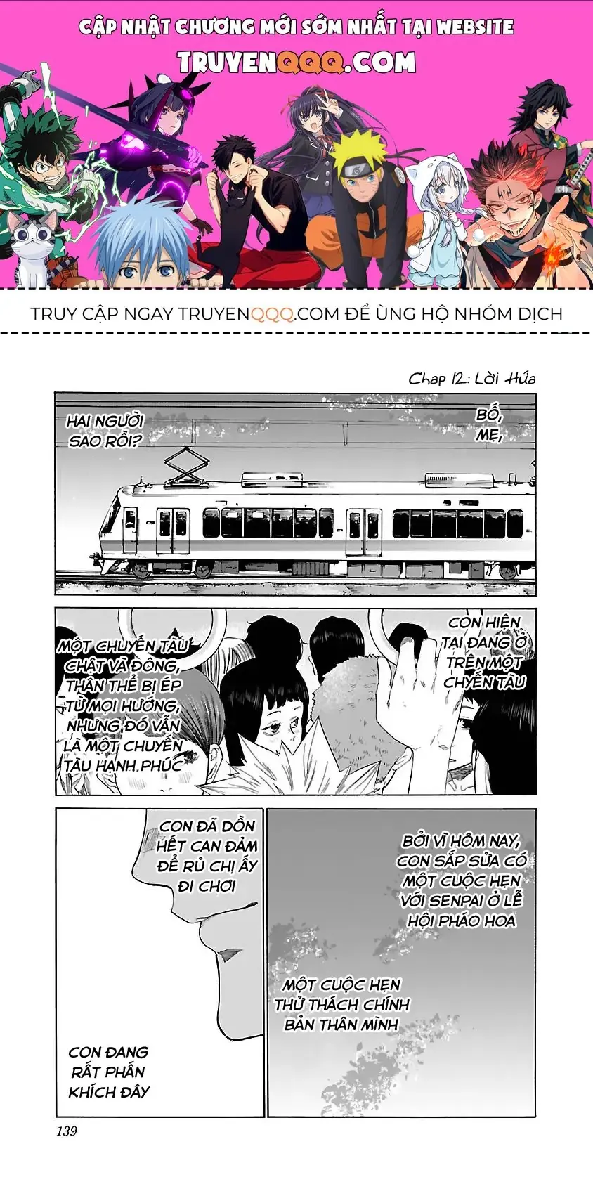 Thuốc Lá Senpai & Kouhai 'Anh Đào' Chapter 12 - Trang 2