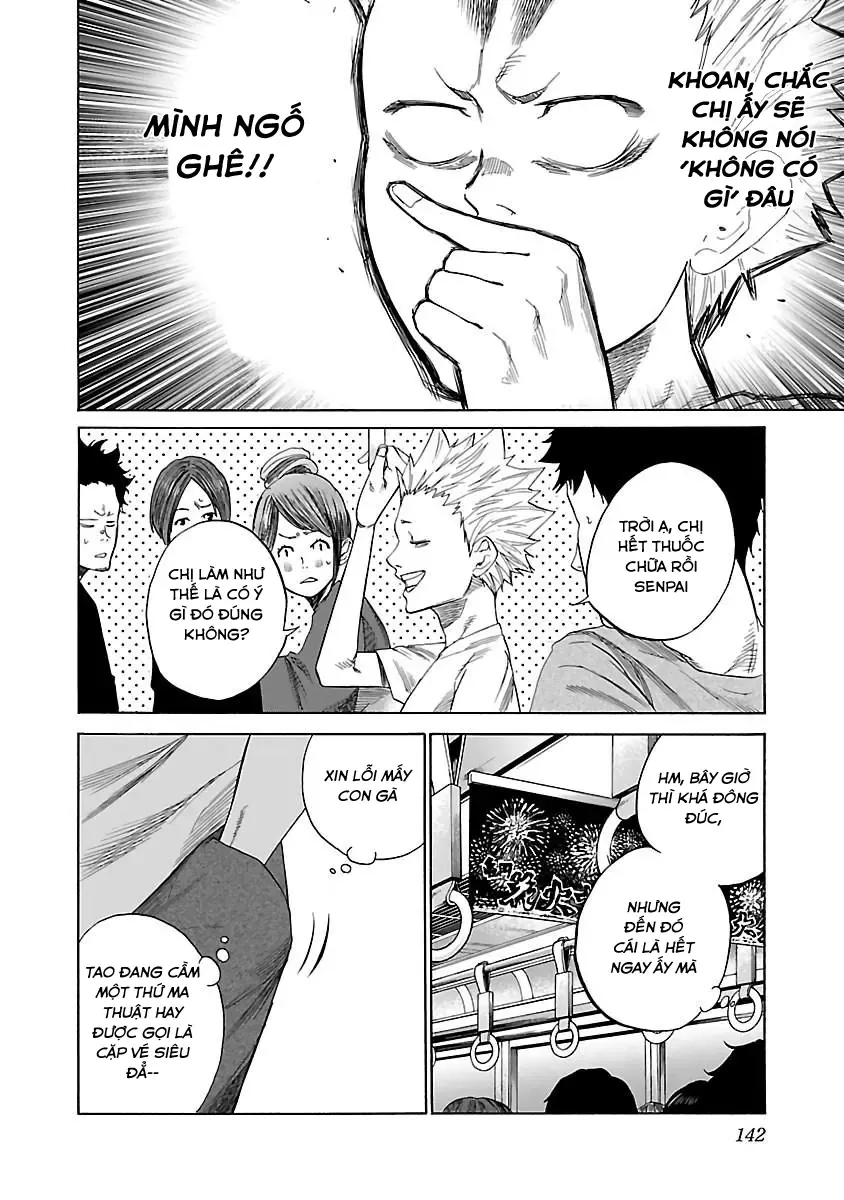 Thuốc Lá Senpai & Kouhai 'Anh Đào' Chapter 12 - Trang 5