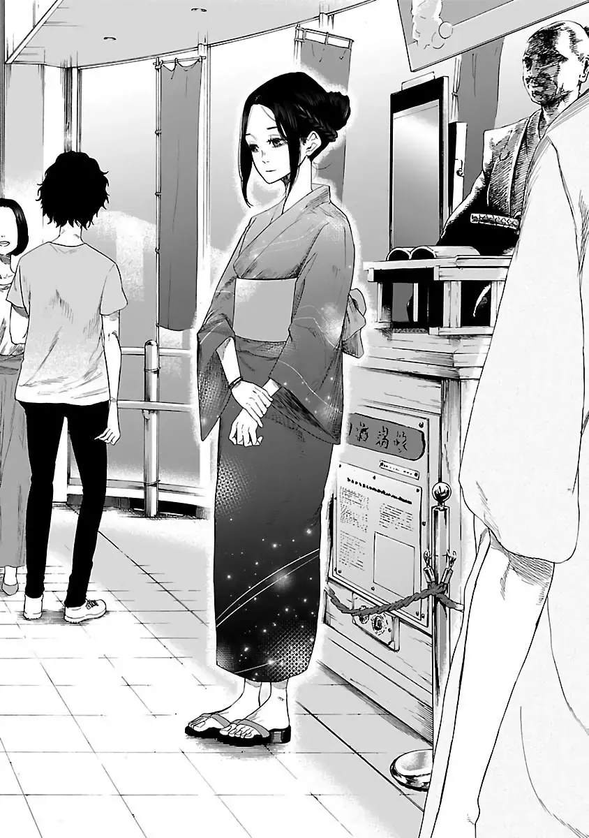 Thuốc Lá Senpai & Kouhai 'Anh Đào' Chapter 12 - Trang 7