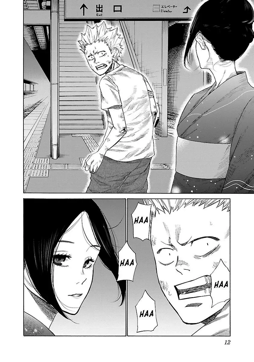 Thuốc Lá Senpai & Kouhai 'Anh Đào' Chapter 13 - Trang 12