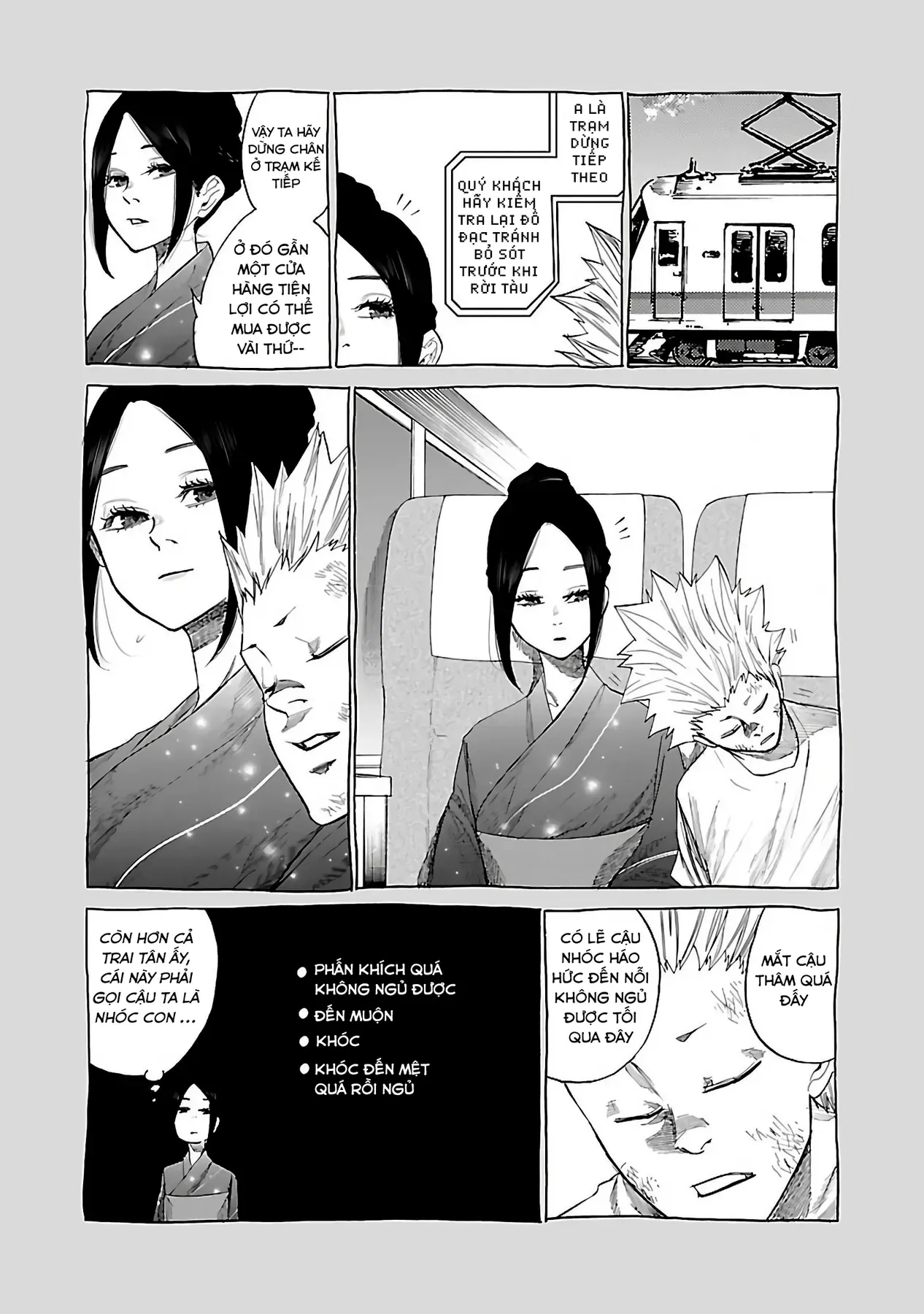 Thuốc Lá Senpai & Kouhai 'Anh Đào' Chapter 14 - Trang 14
