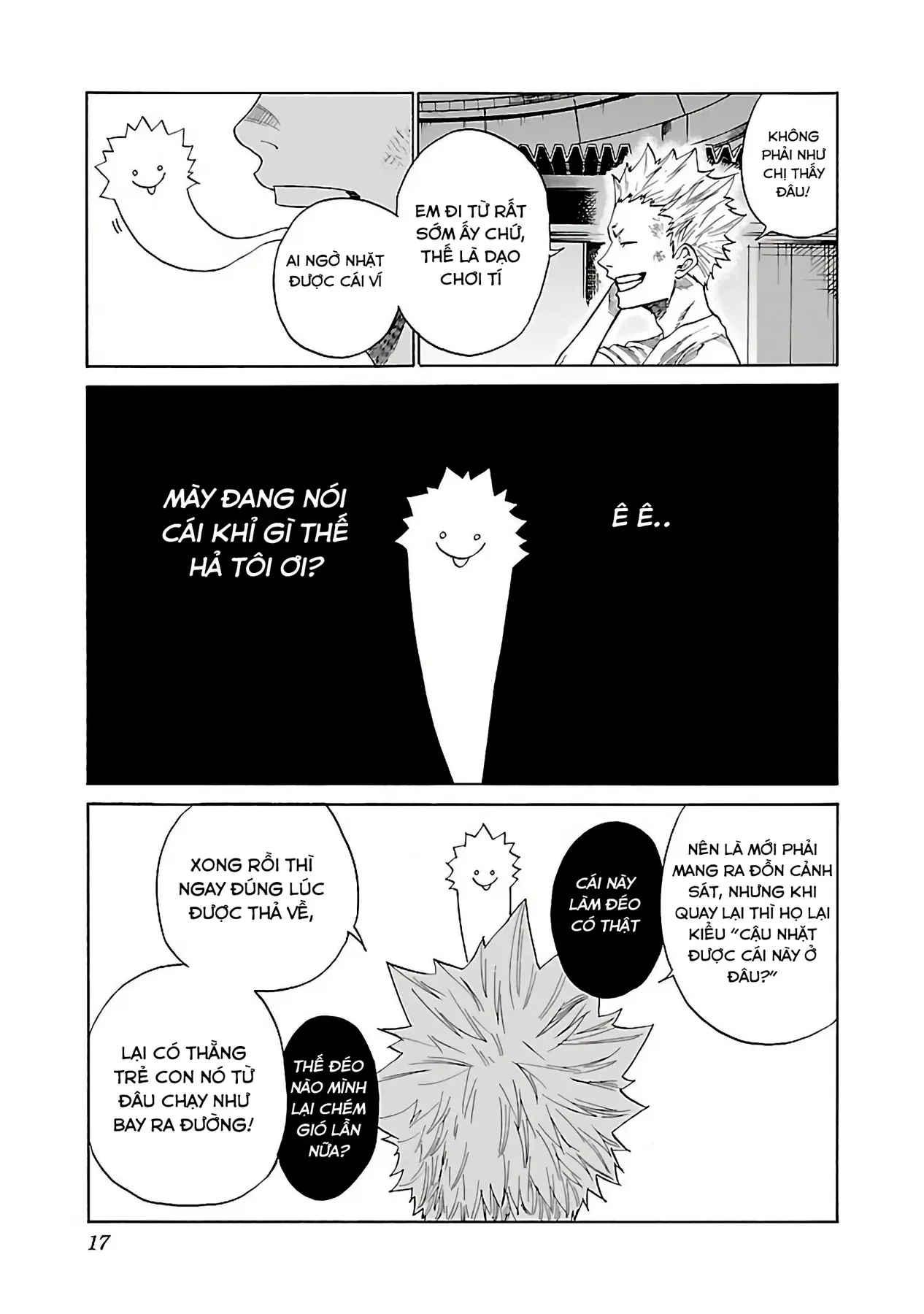 Thuốc Lá Senpai & Kouhai 'Anh Đào' Chapter 14 - Trang 4
