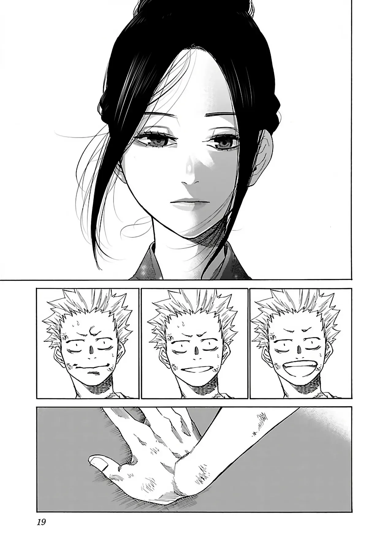 Thuốc Lá Senpai & Kouhai 'Anh Đào' Chapter 14 - Trang 6