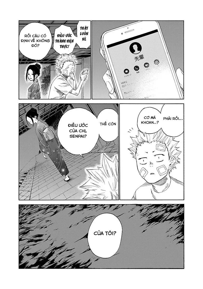 Thuốc Lá Senpai & Kouhai 'Anh Đào' Chapter 15 - Trang 11
