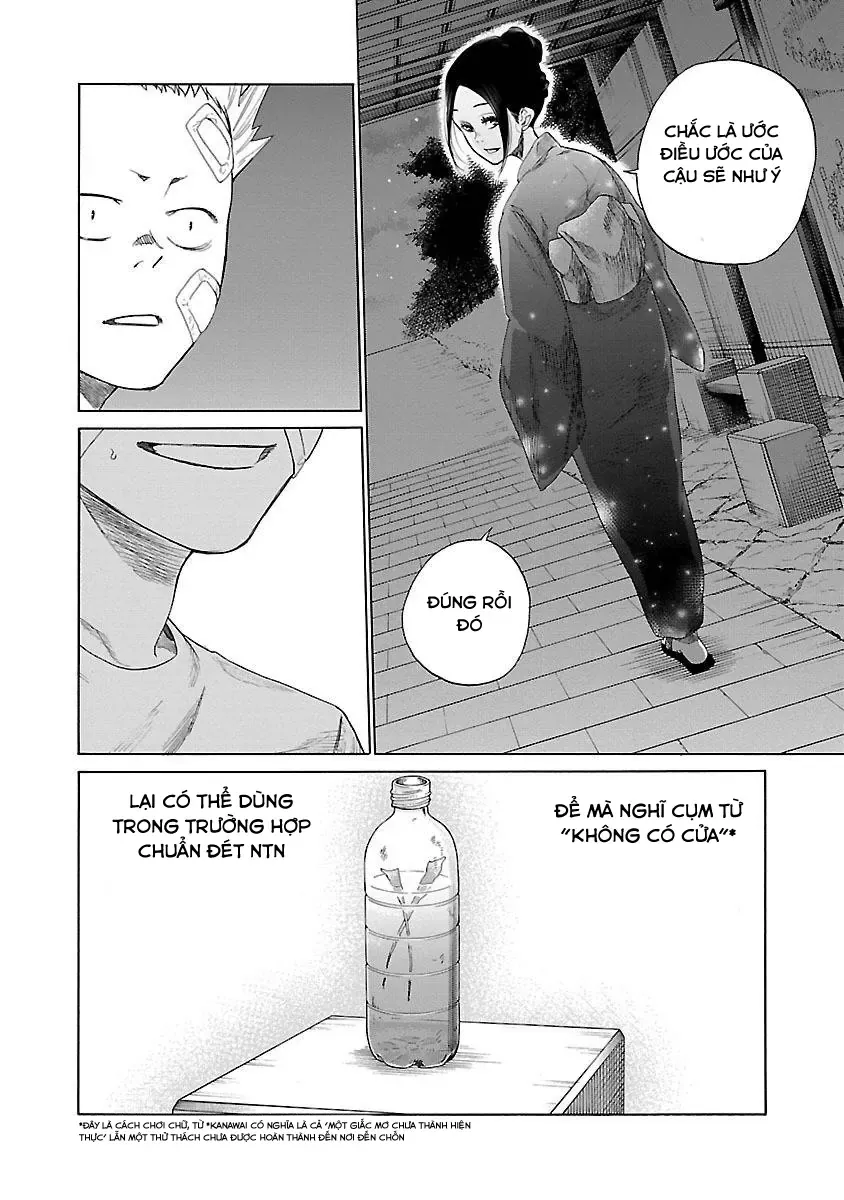 Thuốc Lá Senpai & Kouhai 'Anh Đào' Chapter 15 - Trang 12